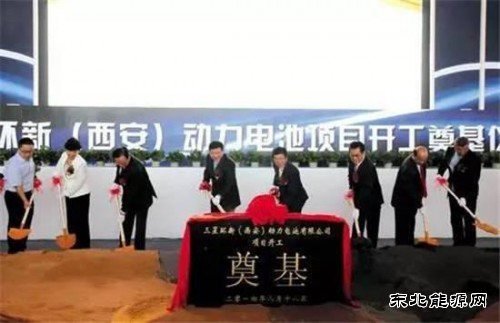 解析严控动力电池背后：弥补顶层设计缺憾