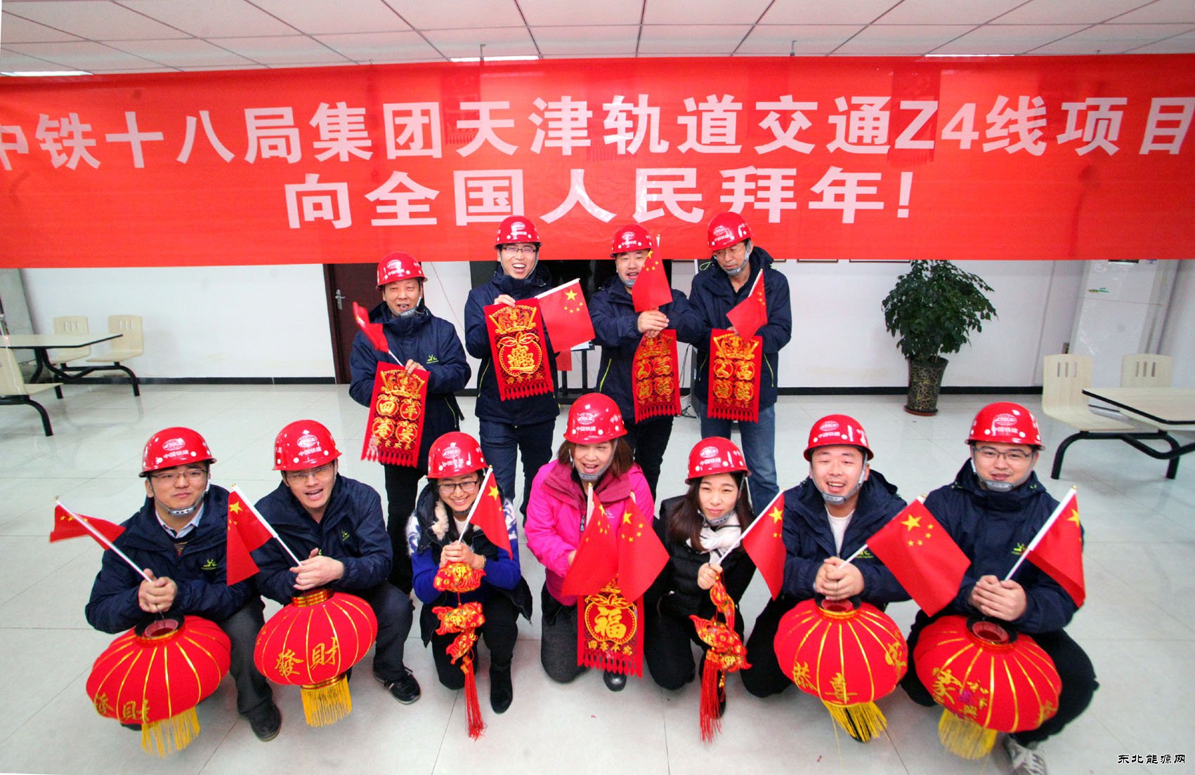 新春走基层特稿：滨海新区地铁工地的别样年味