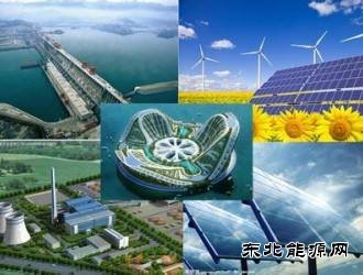 前三季度中国英皇体育消费较快增长