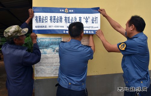 云南西双版纳路政支队：回访入户话脱贫