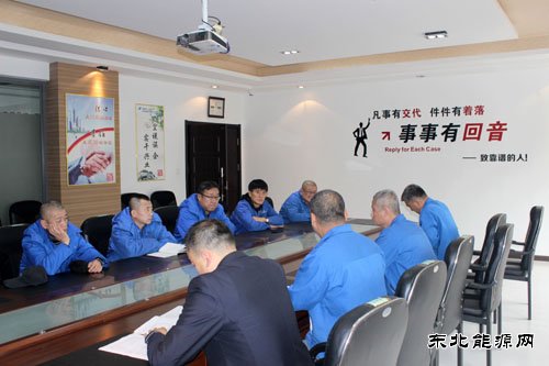 华电英皇体育佳木斯热电厂热力公司启动“访民问暖” 打造供热品牌