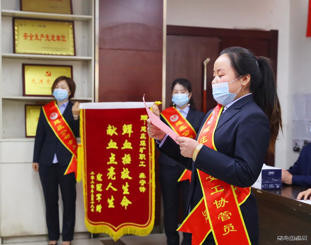 蒲白建庄矿业：煤海深处的坚守