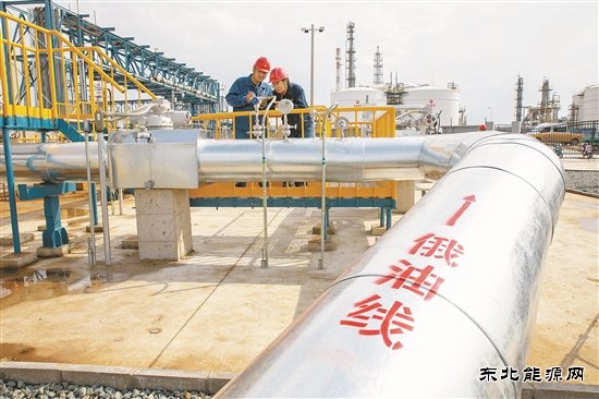 大庆石化：俄油，开炼！