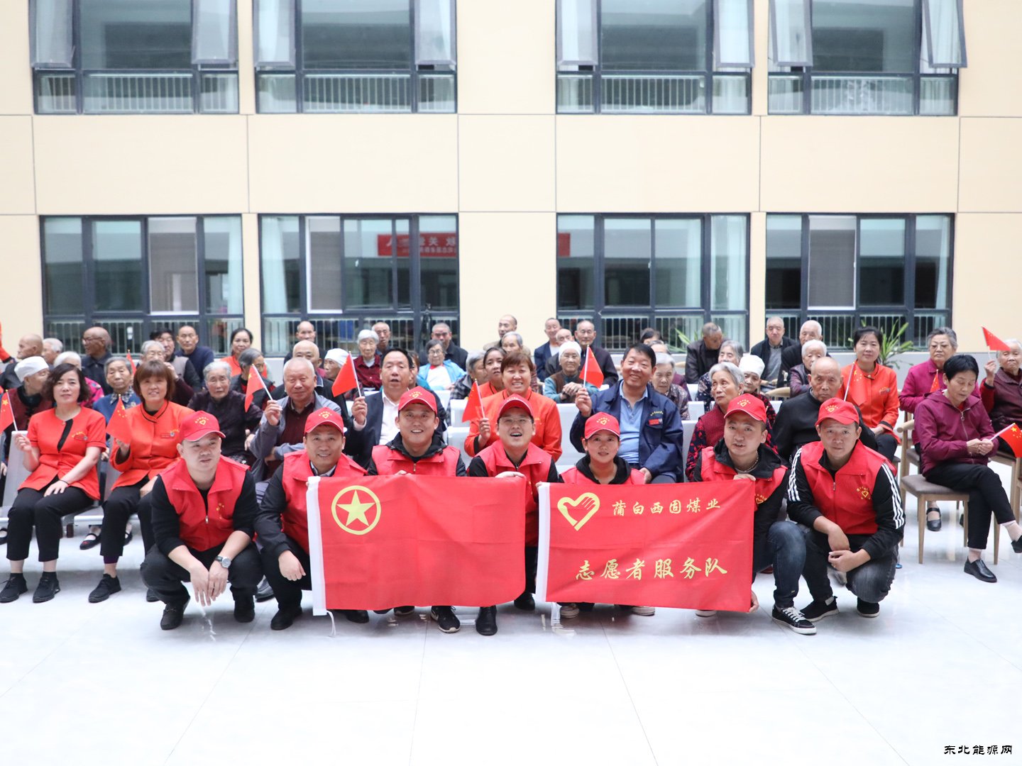 蒲白西固煤业：关爱老人送真情 传承美德见行动
