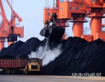 旧英皇体育“复辟”：全球煤炭产业正在重获新生