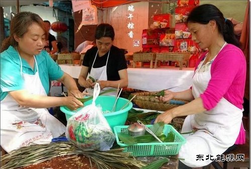 蒲白煤矿运营公司：端午“粽”飘香