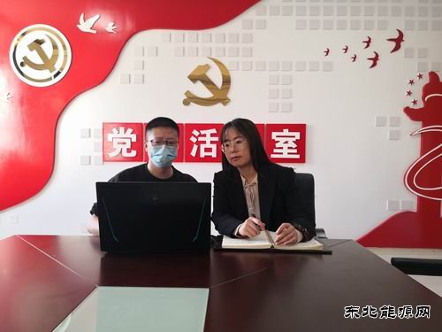 国网吉林营销中心：一面跨越“疫情”的锦旗