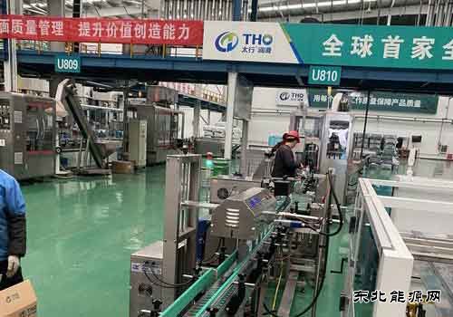 太行润滑科技股份公司抓防控、保供应、促生产