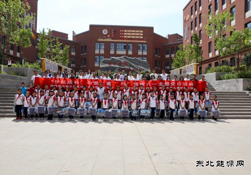 暖童心、伴成长！企校联动欢乐过 “六一”