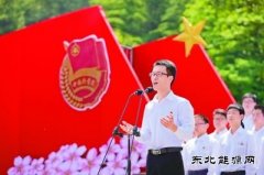 “两学一做”·我为什么入党：从“心”入党