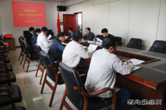 兴凯湖电业局：组织局领导班子成员学习《法治行为指引》