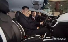 习近平、李克强点赞的电动汽车 如今缘何停产？