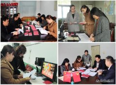 安徽楚源公司：督导“两学一做”确保学习效果
