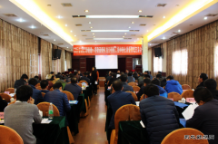 中铁二十一局：召开“隧道桥梁及既有线施工技术安全质量管理交流