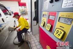 下周三国内油价两连涨几成定局 幅度或超350元/吨