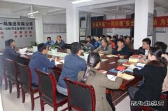 中铁二十一局四公司：江西昌赣项目部召开“两学一做”教育专题会