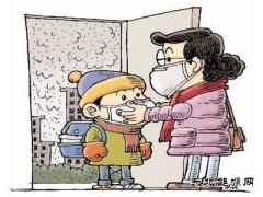 环保部、北京市、卫计委先后表态：治霾，共同打好攻坚战