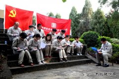 观音岩：党建活动融入红色课堂