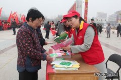 太康县供电公司：电力雷锋在行动