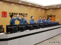 新英皇体育通辽：发电量同比创新高