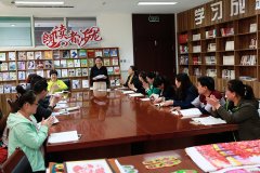 古城煤矿：开办“朗读者”沙龙