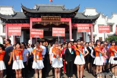 楚源公司：奋战全市首届物业大赛