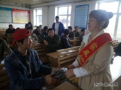 图片新闻：心中的甜蜜