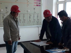 兴凯湖电业局：冯胜利率领安全督查组深入东海供电检查指导工作