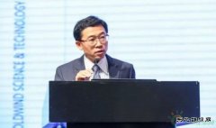 金风科技曹志刚：2017年的风电，一半是“冰山”，一半是“火焰”