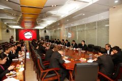 古城煤矿：元旦话幸福 谋发展 谱新篇