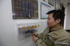 古城煤矿电厂：群团委员推动党建带群建