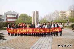古城煤矿：我教父母用手机