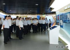 大唐吉林发电有限公司：组织开展廉政教育活动