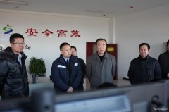 西部创业实业股份有限公司党委书记、董事长李广林慰问沿线职工
