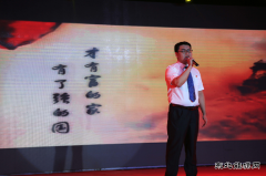 潞安集团焦化公司：成功举办“聆听好声音 感受新魅力”歌手大赛