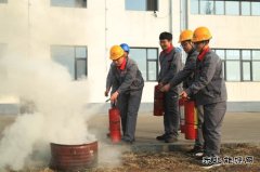 山西潞安焦化公司：消防安全从你我开始