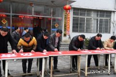 高山煤矿：我承诺，我做到，确保两会期间安全生产