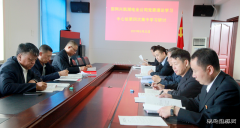 兴凯湖电业公司：党委理论学习中心组开展第四次集中学习研讨