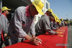潞安焦化：“三举措”抓实“安全生产月”活动