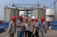 潞安焦化：坚持“三问”推动主题教育调研落地落实
