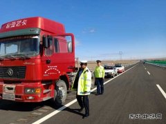 恰库尔图超限检测站切实加强国庆、中秋期间路政巡查工作