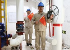 【国庆坚守】吉林热力分公司：守岗位迎国庆