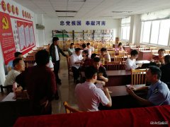 高山煤矿工会：国庆活动趣味多