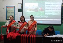 淮北双龙矿业公司：“红腰带系着你的平安、我的祝福”