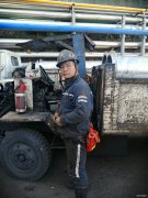 蒲白建庄矿业：瓦斯抽放队的“俗世奇人”