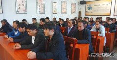 盘江技校月矿分校举行秋季学历提升班开学典礼