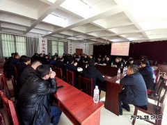 泸州市、仁怀市应急局赴盘江股份公司金佳矿考察交流学习