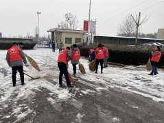 潞安焦化：弘扬“红马甲”志愿服务精神 书写新时代雷锋故事