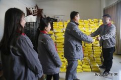 潞安焦化：领取民生“红包” 感受新年新气象