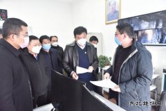 潞安集团李村煤矿：疫情防控再深入 力保排查预防无盲区